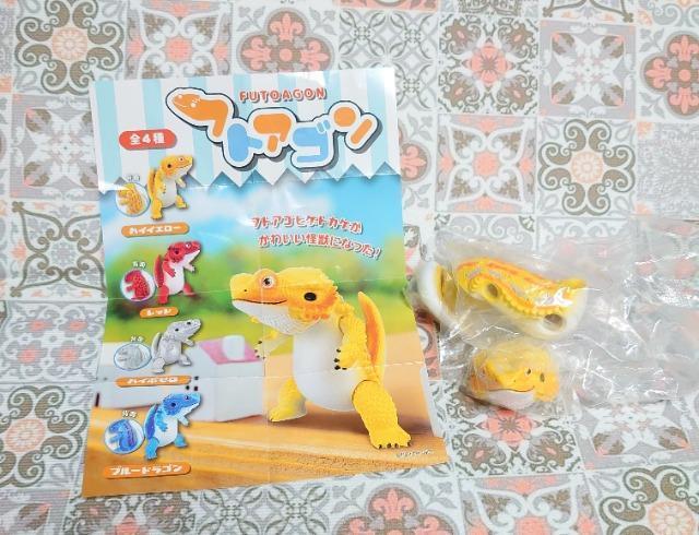 y`OzK`K`wtgASxnCCG[   zr[ 