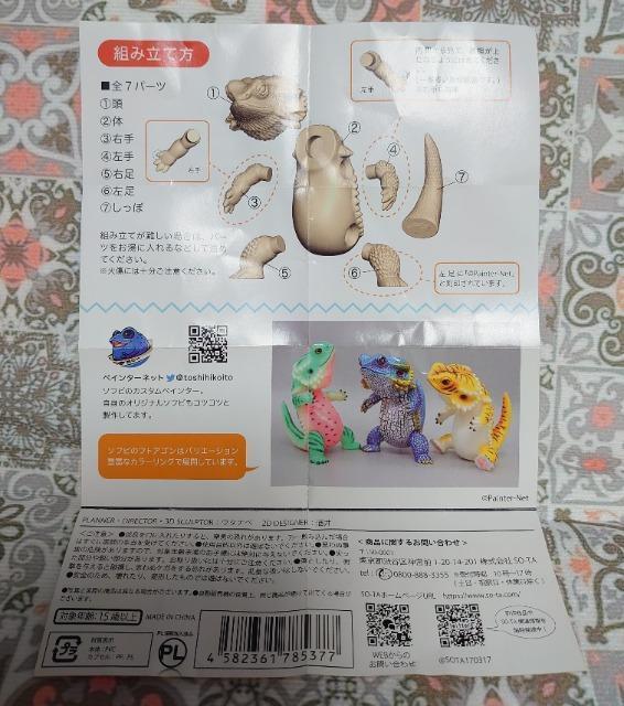 y`OzK`K`wtgASxnCCG[  zr[ 