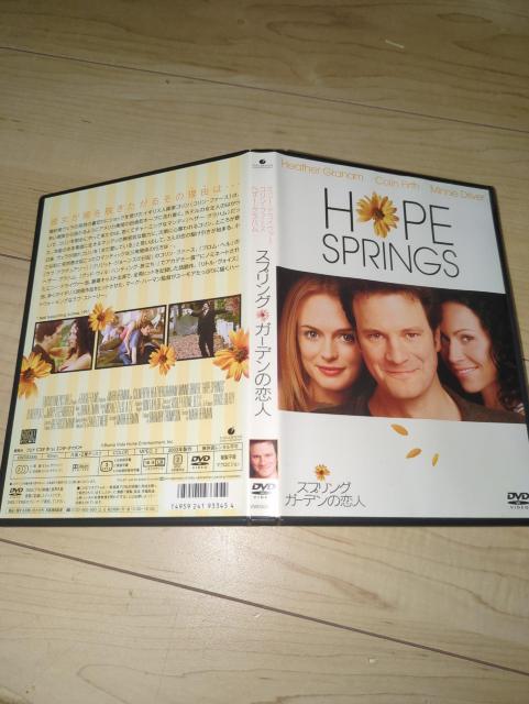 DVD●スプリング・ガーデンの恋人●ヘザー・グレアム コリン・ファース ミニー・ドライヴァー < CD/DVD/ビデオ  DVD●スプリング・ガーデンの恋人●ヘザー・グレアム コリン・ファース ミニー・ドライヴァー < CD/DVD/ビデオの