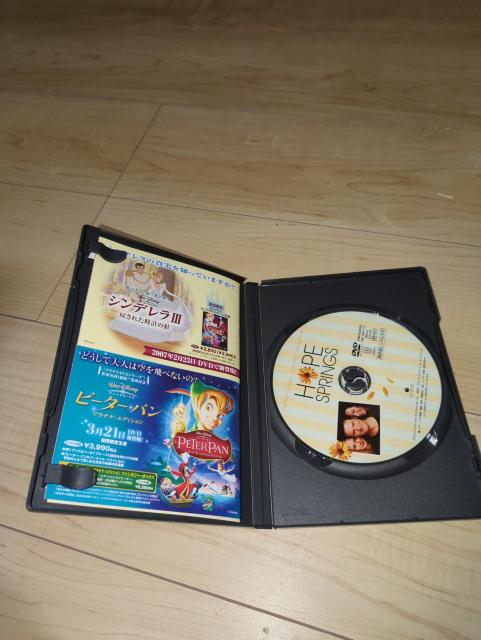 DVD●スプリング・ガーデンの恋人●ヘザー・グレアム コリン・ファース ミニー・ドライヴァー < CD/DVD/ビデオ  DVD●スプリング・ガーデンの恋人●ヘザー・グレアム コリン・ファース ミニー・ドライヴァー < CD/DVD/ビデオの