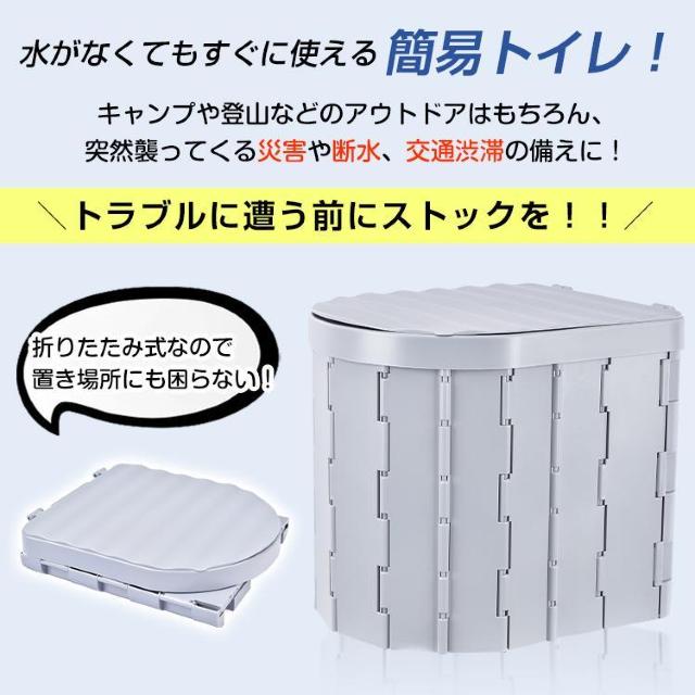 yzȈՃgC ܂肽ݎ h AEghAp ԍڗp h p ЊQp |[^u Lv  W[/X|[c 