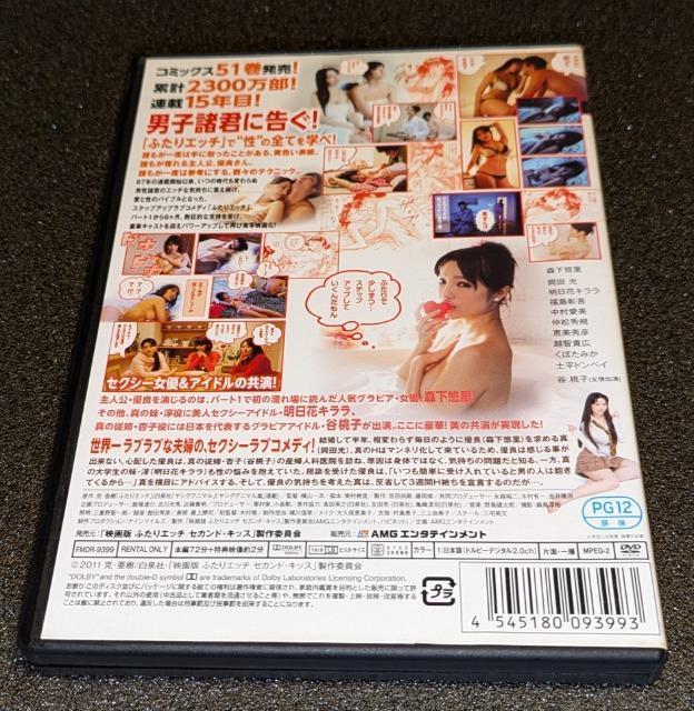 ӂGb` ZJh LbX f XI L  ڂ݂ Jq(Fo) ^p   CD/DVD/rfI 