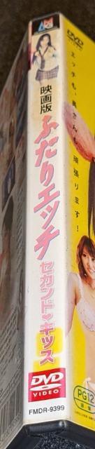 ӂGb` ZJh LbX f XI L  ڂ݂ Jq(Fo) ^p   CD/DVD/rfI 