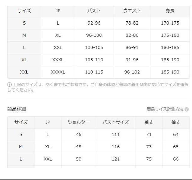 1790~Yt@bV t[htXEFbgVcAԂhS@tr`TCYli{TCYwkj