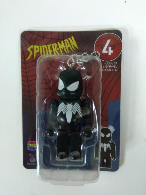 フィギュア マーベル スパイダーマン  ベアブリック賞 4  ブラックコスチューム  Happyくじ < ホビー  フィギュア マーベル スパイダーマン  ベアブリック賞 4  ブラックコスチューム  Happyくじ  < ホビーの