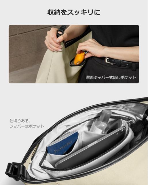 新品、未使用■トートバッグ パソコンケース 2点セット < 女性ファッション  新品、未使用■トートバッグ パソコンケース 2点セット < 女性ファッションの