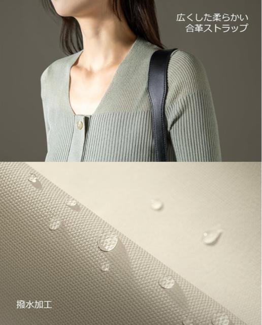 新品、未使用■トートバッグ パソコンケース 2点セット < 女性ファッション  新品、未使用■トートバッグ パソコンケース 2点セット < 女性ファッションの