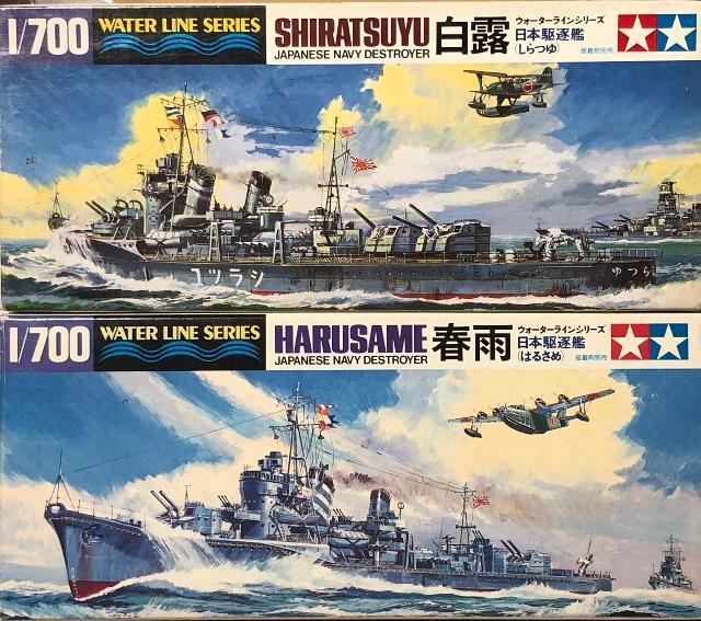 1/700 ^~ {CR 쒀 IEtJ   zr[ 