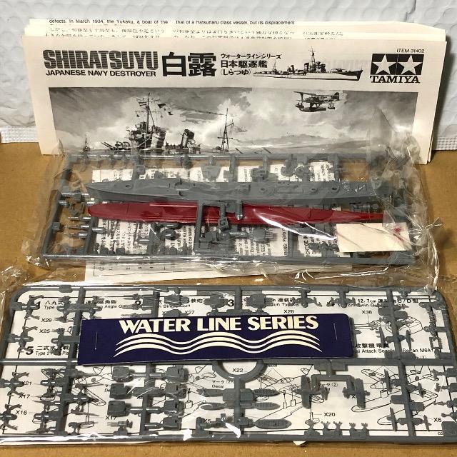 1/700 ^~ {CR 쒀 IEtJ  zr[ 