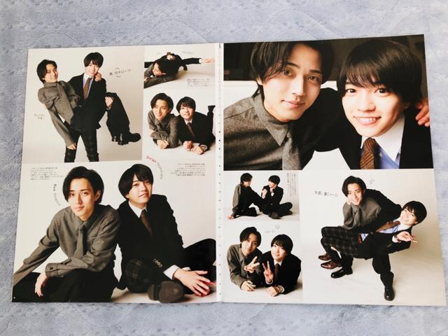 King & Prince 2/21 erW&TVKChEMyojoEPOTATOETKCh؂蔲