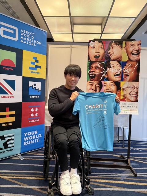  I MTC蓌}\2025 `eBTVc 