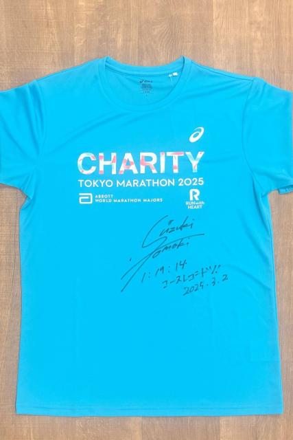  I MTC蓌}\2025 `eBTVc