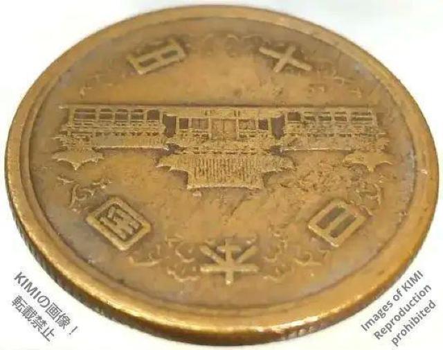 10円 昭和27年 ギザ 10 十円青銅貨(ギザ有)昭和 二十七 年 1952 10 yen Giza 10 yen Bronze < ホビー  10円 昭和27年 ギザ 10 十円青銅貨(ギザ有)昭和 二十七 年 1952 10 yen Giza 10 yen Bronze < ホビーの