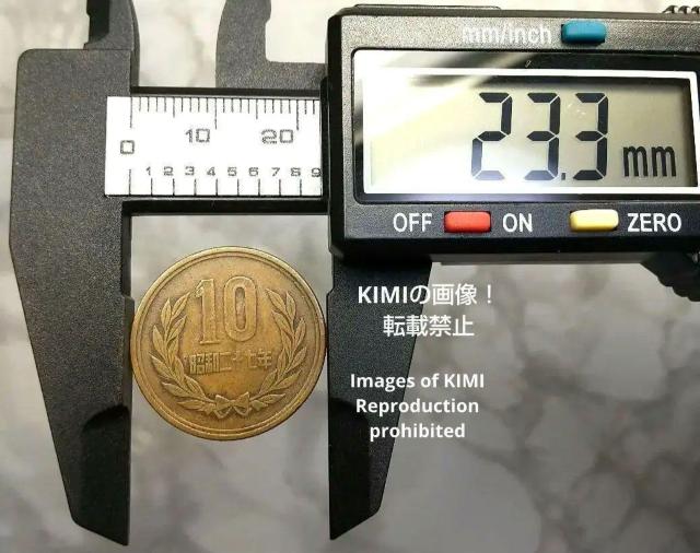 10円 昭和27年 ギザ 10 十円青銅貨(ギザ有)昭和 二十七 年 1952 10 yen Giza 10 yen Bronze < ホビー  10円 昭和27年 ギザ 10 十円青銅貨(ギザ有)昭和 二十七 年 1952 10 yen Giza 10 yen Bronze < ホビーの