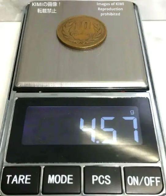 10円 昭和27年 ギザ 10 十円青銅貨(ギザ有)昭和 二十七 年 1952 10 yen Giza 10 yen Bronze < ホビー  10円 昭和27年 ギザ 10 十円青銅貨(ギザ有)昭和 二十七 年 1952 10 yen Giza 10 yen Bronze < ホビーの