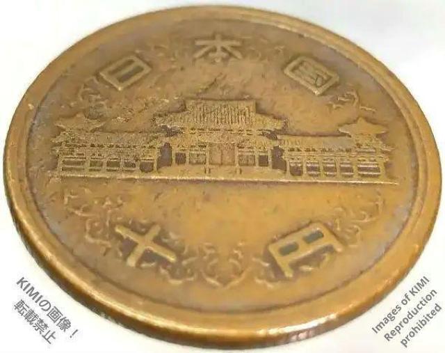 10円 昭和27年 ギザ 10 十円青銅貨(ギザ有)昭和 二十七 年 1952 10 yen Giza 10 yen Bronze < ホビー  10円 昭和27年 ギザ 10 十円青銅貨(ギザ有)昭和 二十七 年 1952 10 yen Giza 10 yen Bronze < ホビーの