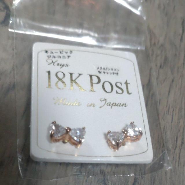 新品未使用☆ピアス☆キュービックジルコニア < 女性ファッション  新品未使用☆ピアス☆キュービックジルコニア  < 女性ファッションの