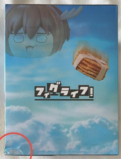 ̂ ̂̂ 񂽂 tBOCu ITq̂  zr[ 