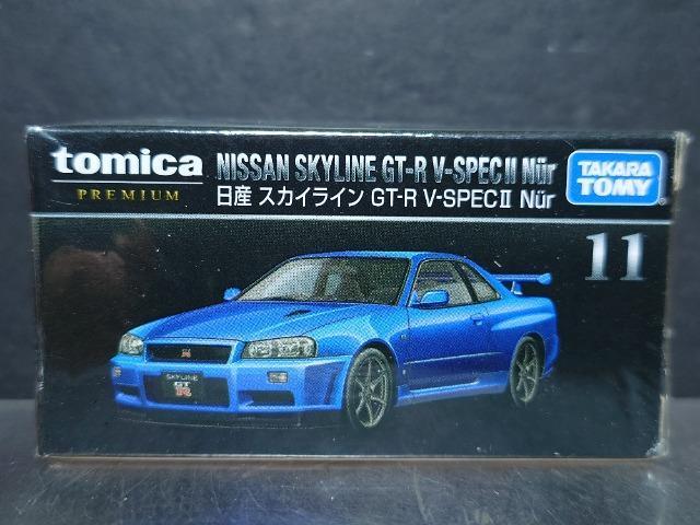 ���g�~�J�v���~�A���P�P�����Y�X�J�C���C���f�s-�q �u-�r�o�d�b�U �m���������J���i�� 