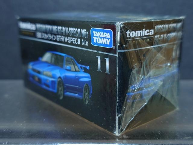 ���g�~�J�v���~�A���P�P�����Y�X�J�C���C���f�s-�q �u-�r�o�d�b�U �m���������J���i��