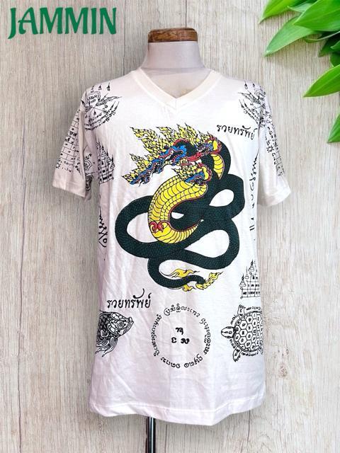 サクヤンTシャツ ナーガ 蛇神 サクヤン エスニック アジアン Mサイズ < 男性ファッション サクヤンTシャツ ナーガ 蛇神 サクヤン エスニック アジアン Mサイズ < 男性ファッションの