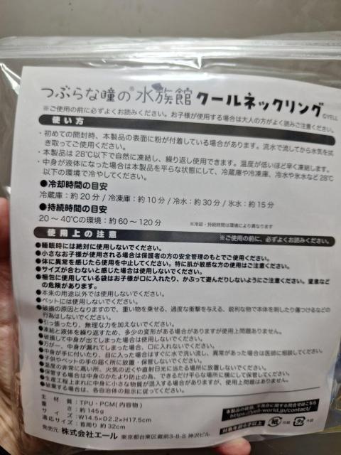 mD35  ViuԂȓ̐فvN[lbNO  W[/X|[c 