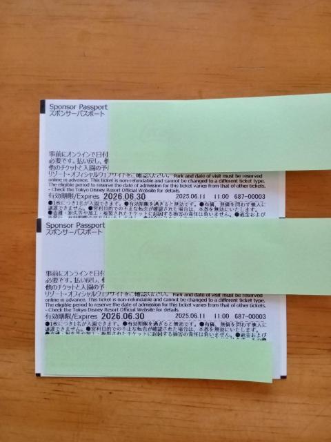 fBYj[][gp[N`Pbg l2