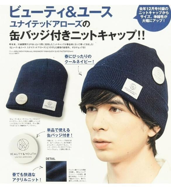 Xg[gWbNGt^r[eB[Ah[XiCebhA[YjbgLbv & ʃobW 