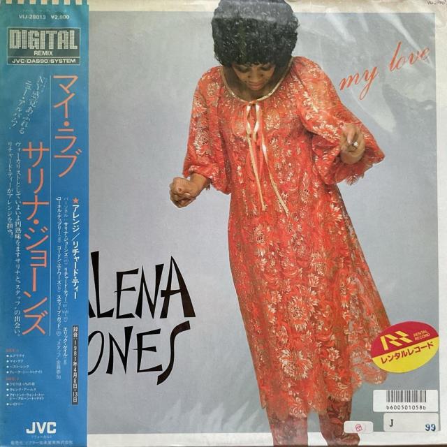 マイ・ラブ / サリナ・ジョーンズ < CD/DVD/ビデオ マイ・ラブ / サリナ・ジョーンズ < CD/DVD/ビデオの