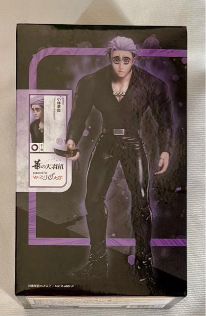 yiRz؂̓VHg q[}oOw 1/8XP[tBMA эK^   zr[ 