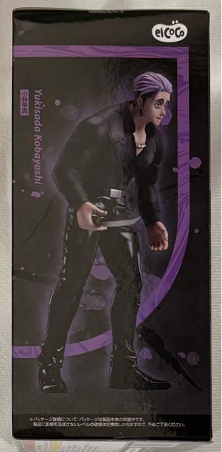 yiRz؂̓VHg q[}oOw 1/8XP[tBMA эK^  zr[ 