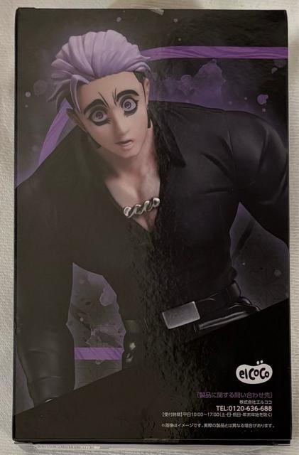 yiRz؂̓VHg q[}oOw 1/8XP[tBMA эK^  zr[ 