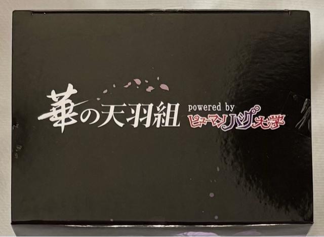 yiRz؂̓VHg q[}oOw 1/8XP[tBMA эK^  zr[ 