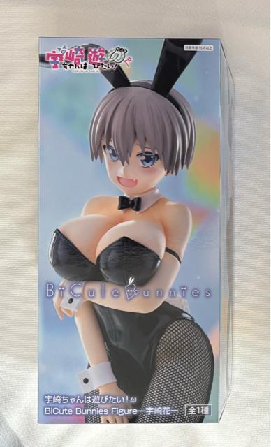 F肿͗VтIW BiCute Bunnies Figure FԈ 