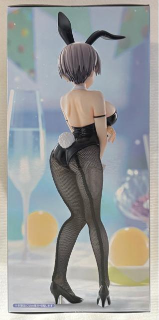 F肿͗VтIW BiCute Bunnies Figure FԈ