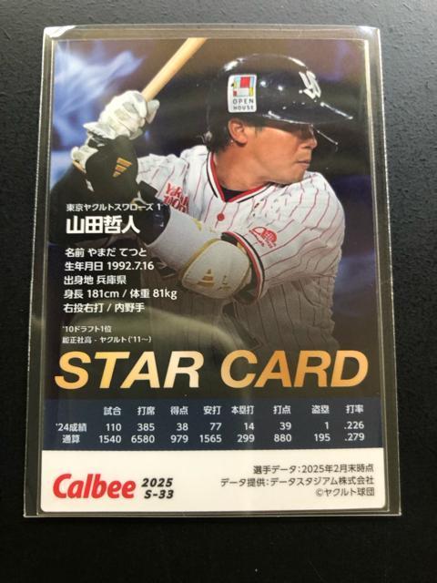 QOQTJr[싅 2e/r-RRENgX[YERcNlmX^[J|hn  g[fBOJ[h 