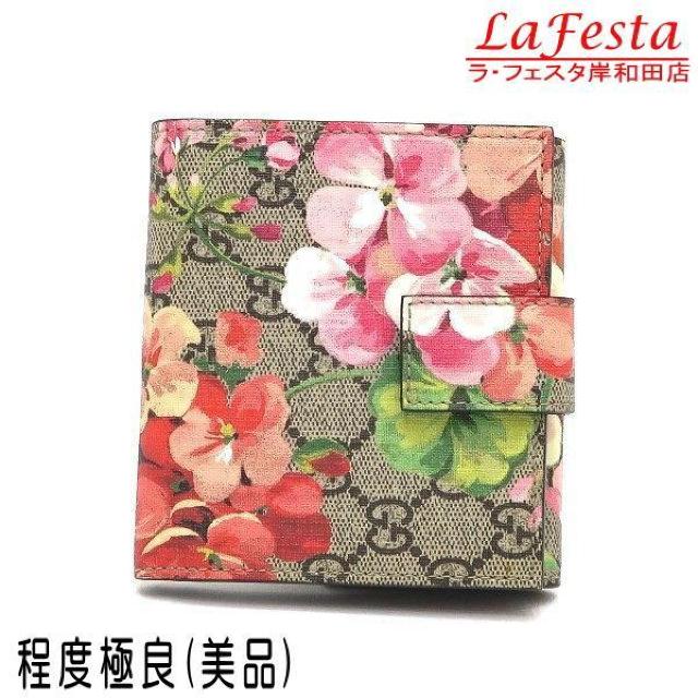 ◆ 本物 美品 ◆ GUCCI グッチ GGブルームス Wホック財布 フラワー コンパクト 2つ折り 袋 箱 人気 410071 < ブランド  ◆ 本物 美品 ◆ GUCCI グッチ GGブルームス Wホック財布 フラワー コンパクト 2つ折り 袋 箱 人気 410071  < ブランドの