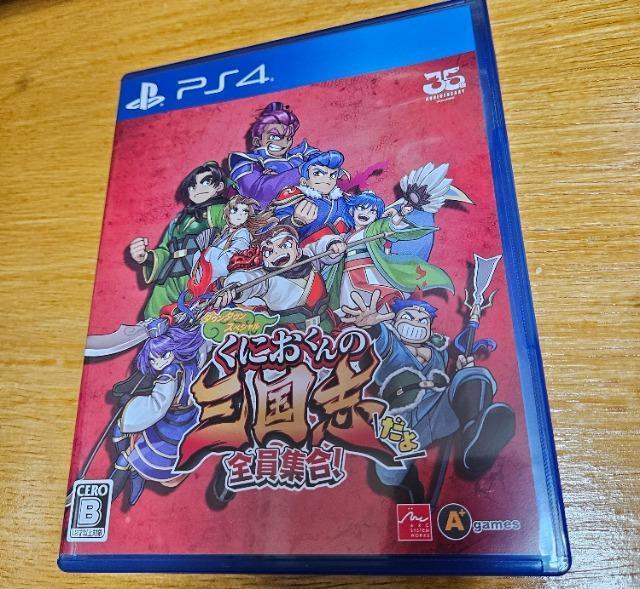 くにおくんの三国志だよ 全員集合! ダウンタウンスペシャル < ゲーム本体/ソフト  くにおくんの三国志だよ 全員集合! ダウンタウンスペシャル  < ゲーム本体/ソフトの