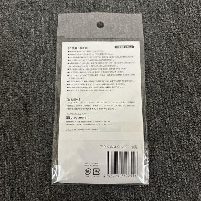  Vi WEST. ֐FjՂ ANX^h ]  ^gObY 