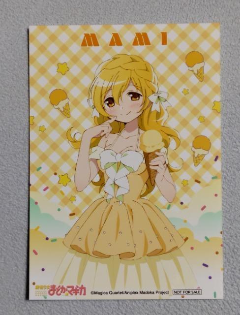 魔法少女まどかマギカ☆非売品ブロマイド巴マミ < アニメ/コミック/キャラクター 魔法少女まどかマギカ☆非売品ブロマイド巴マミ < アニメ/コミック/キャラクターの