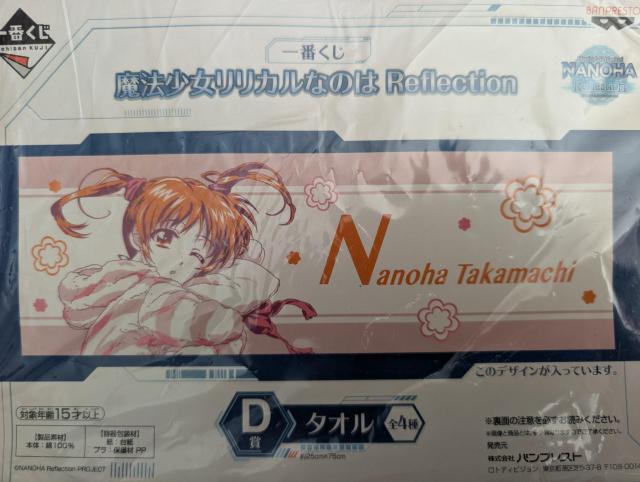 @JȂ̂́`Ȃ̂́@̃^I   Aj/R~bN/LN^[ 