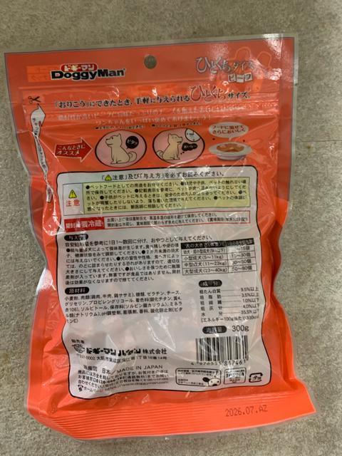 hM[}@ЂƂ_CX@r[t  ybg/|/| 