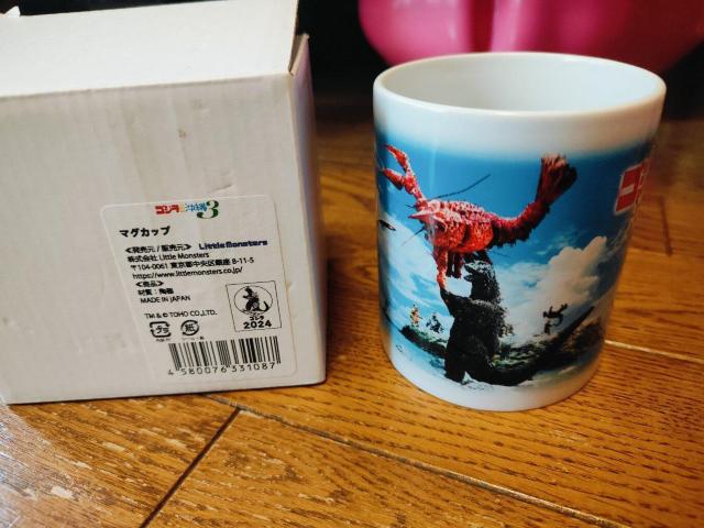 ゴジラ対沖縄3 マグカップ 陶器 ゴジラ 沖縄 未使用 < アニメ/コミック/キャラクター ゴジラ対沖縄3 マグカップ 陶器 ゴジラ 沖縄 未使用 < アニメ/コミック/キャラクターの