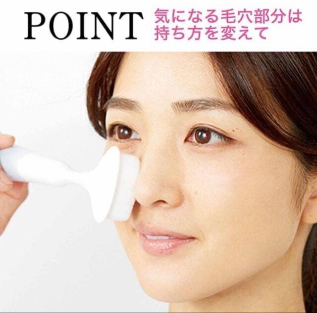 & ROSY アンドロージー雑誌付録★ジェラートピケ 音波洗顔ブラシ < 香水/コスメ/ネイル & ROSY アンドロージー雑誌付録★ジェラートピケ 音波洗顔ブラシ < 香水/コスメ/ネイルの