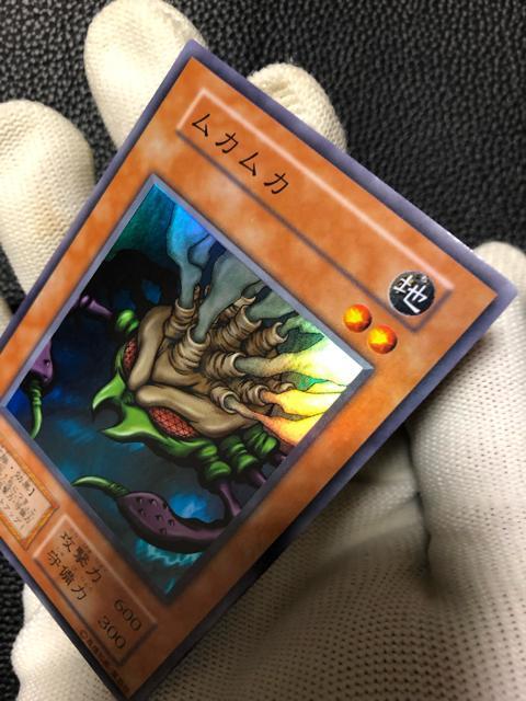 �V�Y�� ���J���J PSA10�����Y��ȏ�� ���i �� �g���[�f�B���O�J�[�h�� 