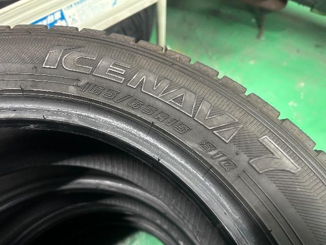 0092454)�������Í��Y�X�^�b�h���X�^�C��4�{�Z�b�g�O�b�h�C���[�A�C�X�i�r7�R���p�N�g�J�[�T�C�Y165/65R15�������� �� ������/�o�C�N