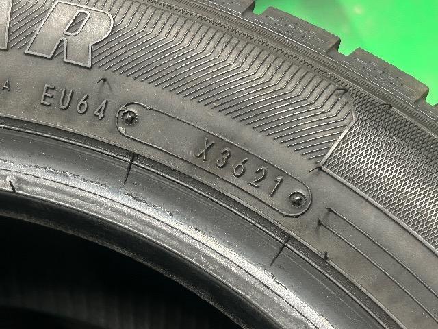 0092454)�������Í��Y�X�^�b�h���X�^�C��4�{�Z�b�g�O�b�h�C���[�A�C�X�i�r7�R���p�N�g�J�[�T�C�Y165/65R15�������� �� ������/�o�C�N