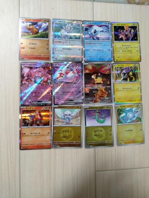 �|�P�����J�[�h �� �g���[�f�B���O�J�[�h�� 