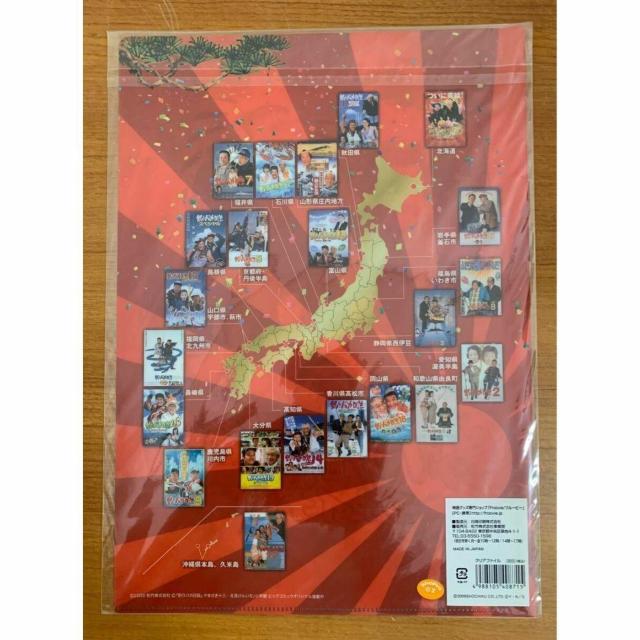 �y���������zCF:�ނ�o�J���� �t�@�C�i�� 20 �N���A�t�@�C�� ���J�� �� �z�r�[�� 