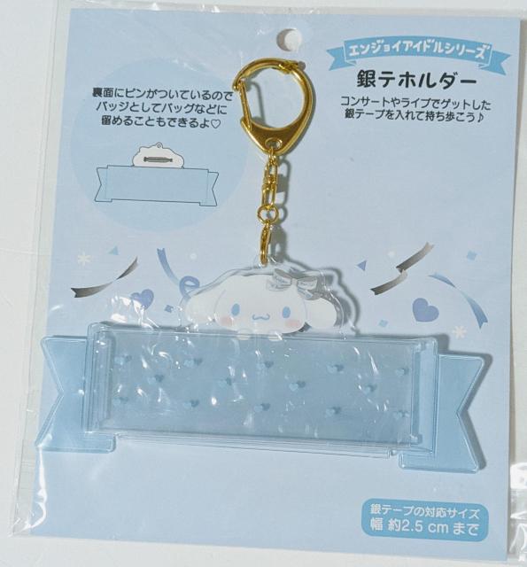 ���V�i�����[���@��e�z���_�[  �� �A�j��/�R�~�b�N/�L�����N�^�[�� 